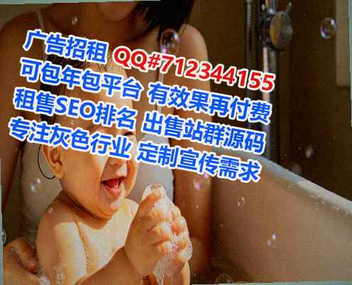 让胡路代母防水工程有限公司